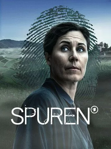 По следам 1 сезон