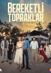 Плодородные земли 1 сезон